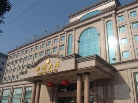 Wuhan Binhu Hotel Buitenkant foto