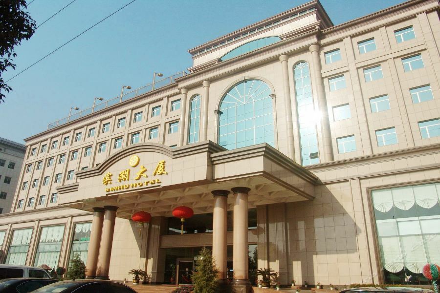 Wuhan Binhu Hotel Buitenkant foto